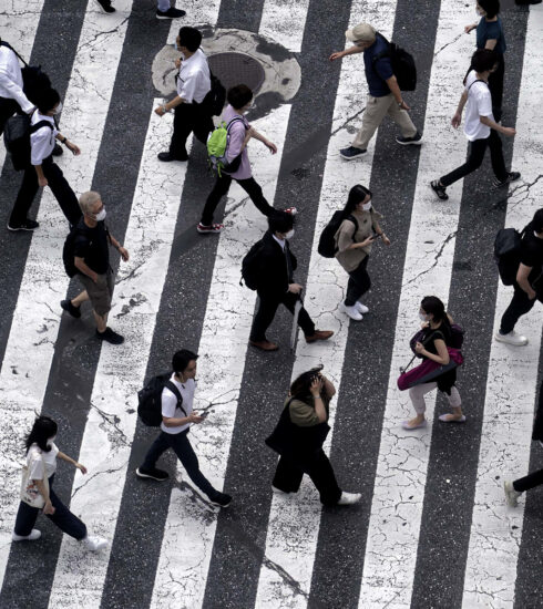 The ‘Social Anonymity’ Directive in Tokyo Japan